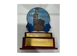 By Pune University